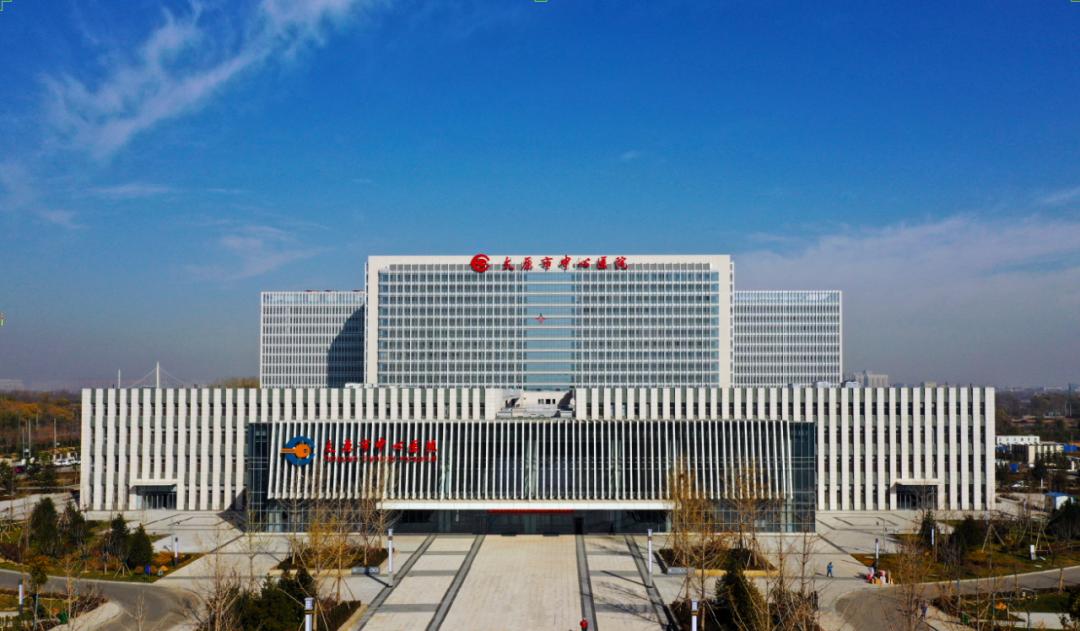 太原市中心医院汾东院区水平咋样,太原市中心医院汾东新院区