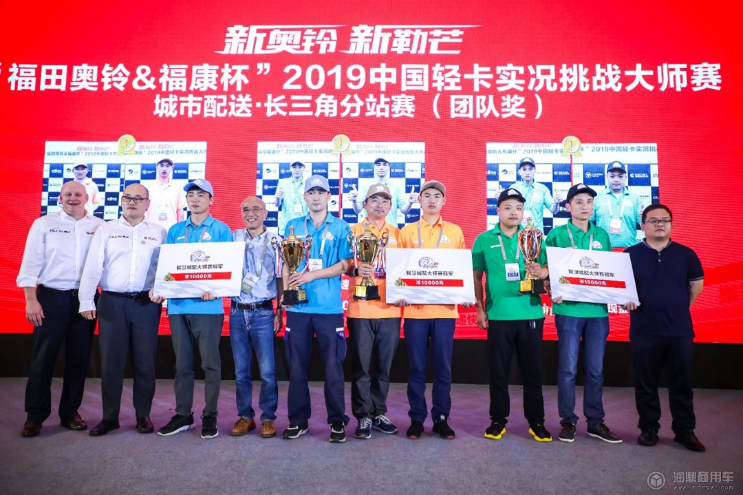 1万元奖金都不在乎？老司机郭理说他最看重的是这些
