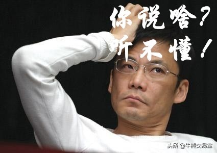 李国庆说刘强东事件,李国庆评论刘强东事件