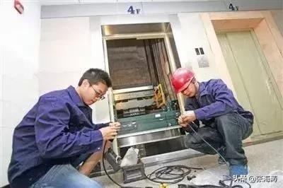 物业资讯：转发：两湾城电梯（弱电）零配件报价实行市场中准价