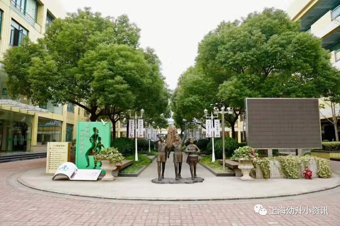 为什么上海明珠小学这么厉害,上海明珠小学