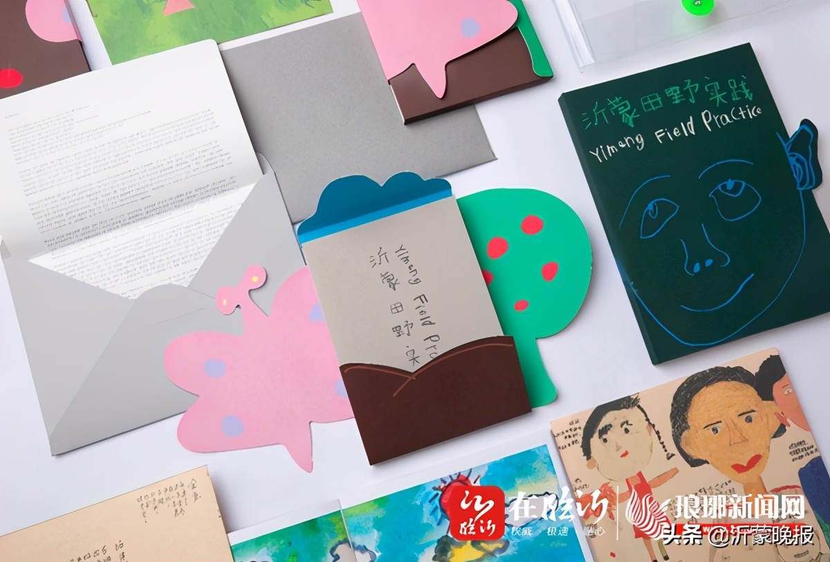 临沂这22个娃厉害了！参与创作的《沂蒙田野实践》获中国“最美的书”