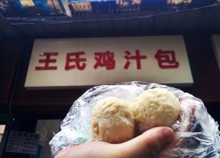 成都最火的包子铺,安利成都专卖店