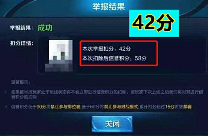 王者荣耀的青铜局高端操作,王者荣耀开小号玩露娜