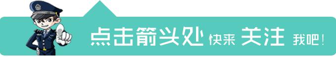 大连海关关员出轨多名女代购,海关关员被开除的案例