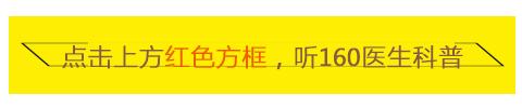 激光美容几月做比较好,激光美容有哪几种类型