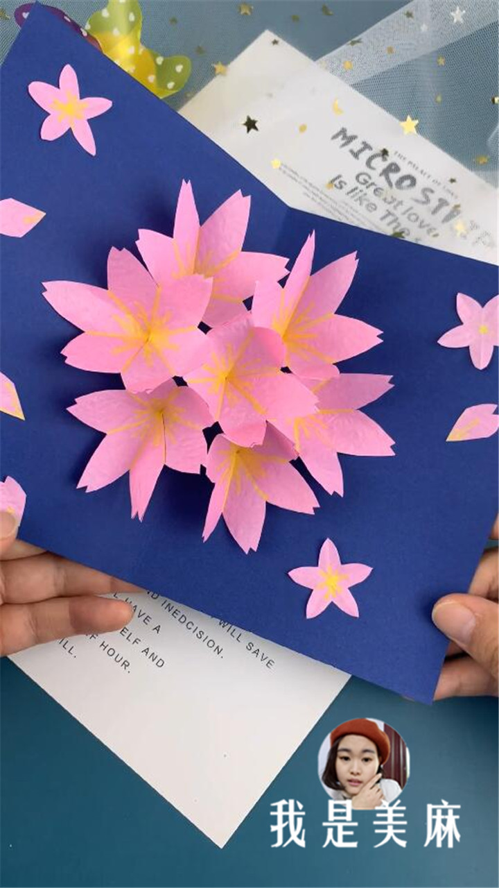 老师你辛苦了教师节贺卡手工制作,教师节到了怎么画教师节的贺卡