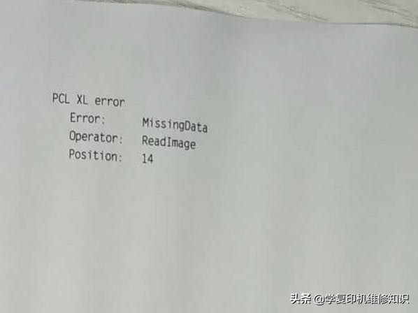 电脑上文件太大无法删除怎么办,电脑出现文件无法读取怎么办