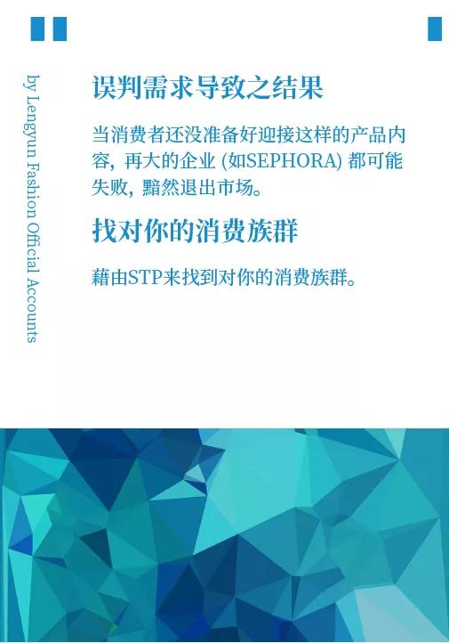 卖衣服怎么去挖掘顾客的需求,酒店如何挖掘顾客需求