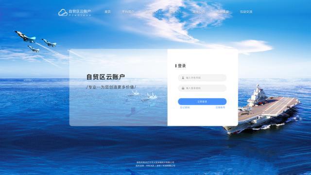 关于代购那些事儿,代购出现质量问题怎么处理
