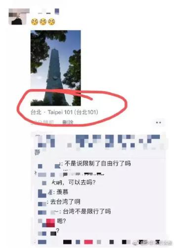 假装在巴黎系列,假装在巴黎怎么样