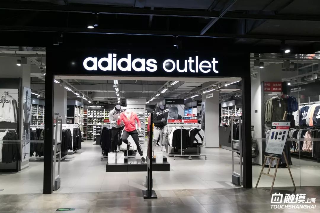 这个双11准备开始剁手了吗,魔都天山路双11