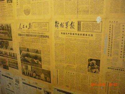 乡村铺炕散文,乡村散文朗诵