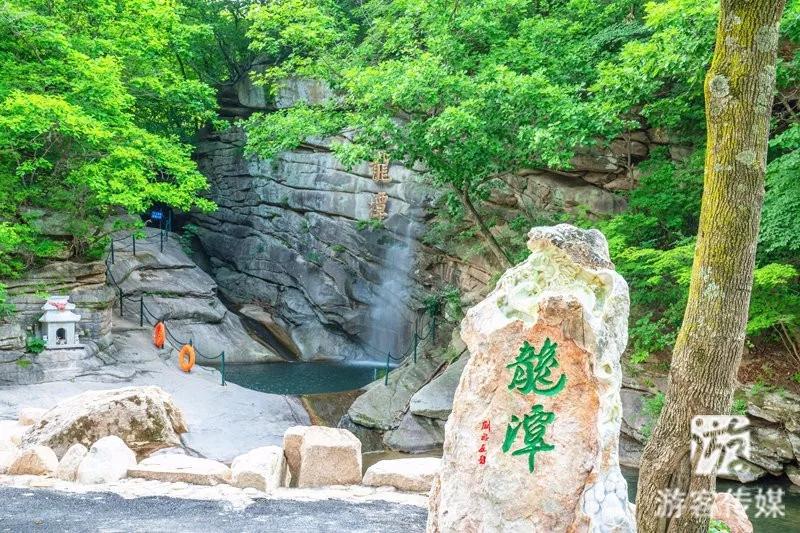 魅力辽宁丨岫（xiu）岩龙潭湾旅游度假区