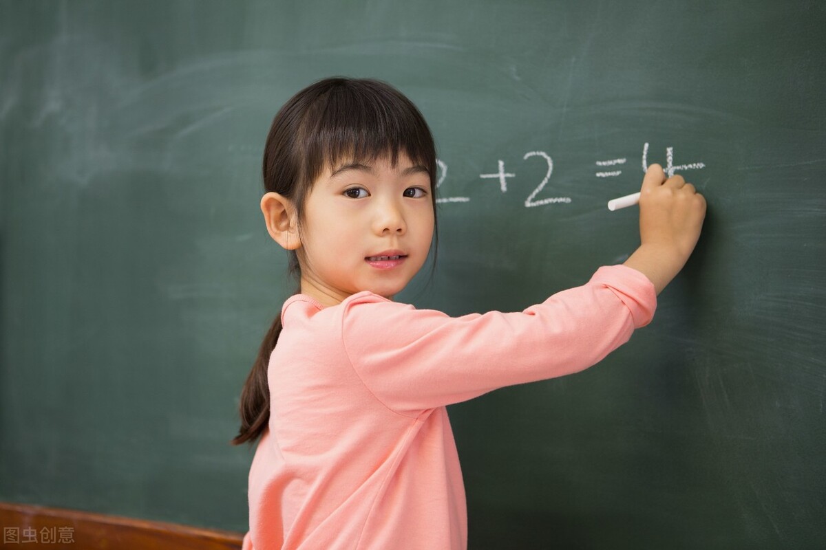 六年级孩子数学成绩退步了怎么办,孩子二年级数学一塌糊涂怎么办
