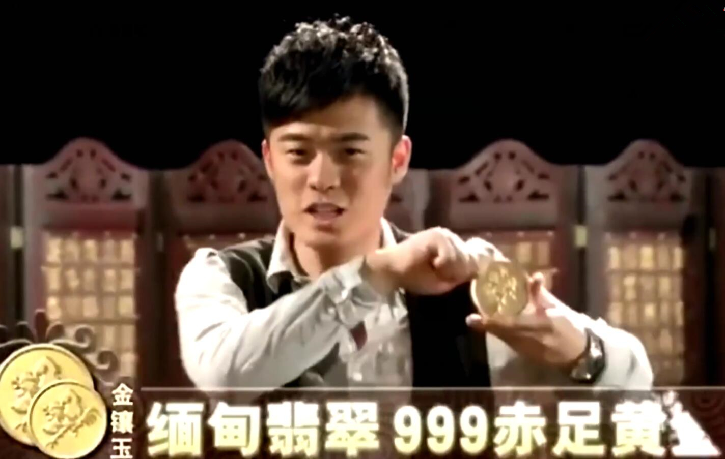 当年检测智商的“只要998”电视广告，如今都到哪儿去了？