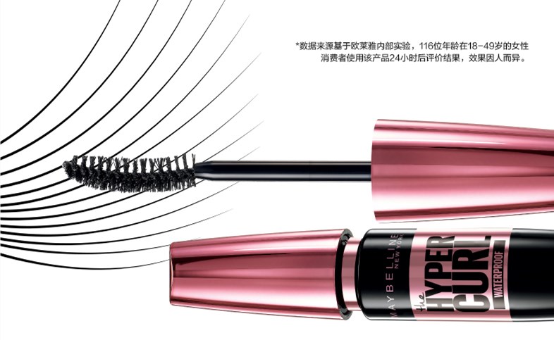 睫毛稀疏怎么补救,睫毛稀疏不整齐如何嫁接