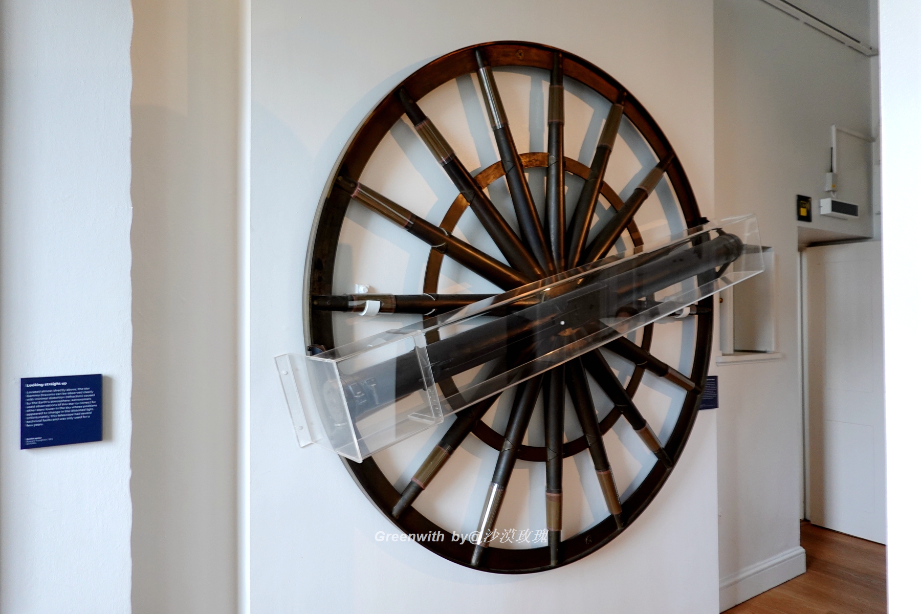 地球0度经线在哪个地方,地球0度纬线与0度经线