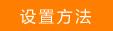 水星mer1200g路由器无法访问网络,水星mer1200g路由器桥接在哪