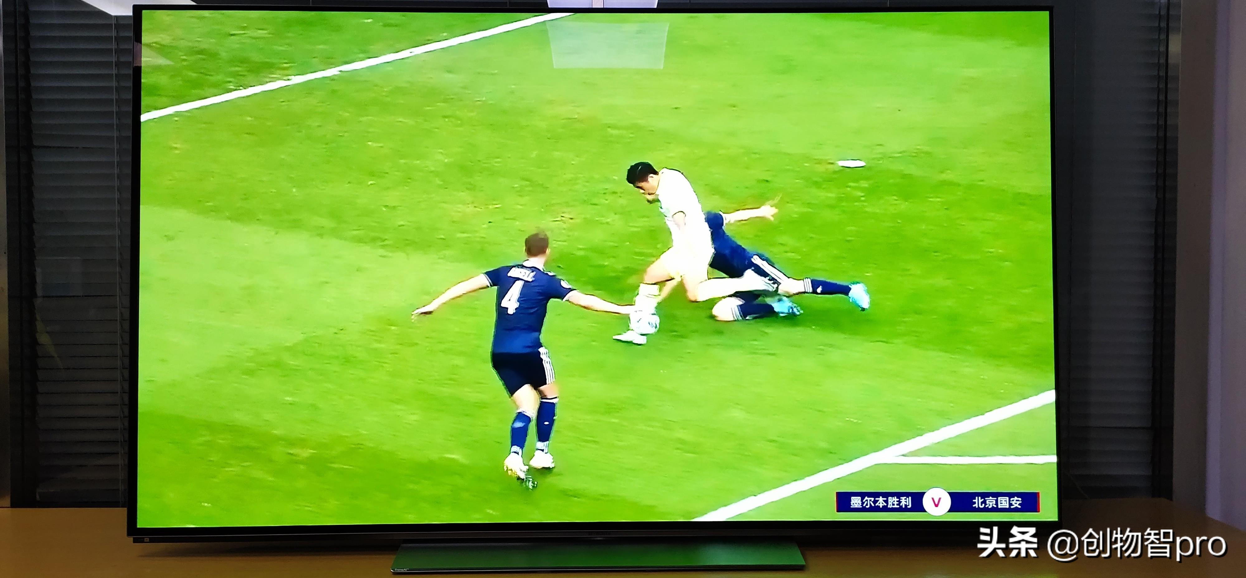 创维65s81pro使用说明,创维s81和创维s81pro区别