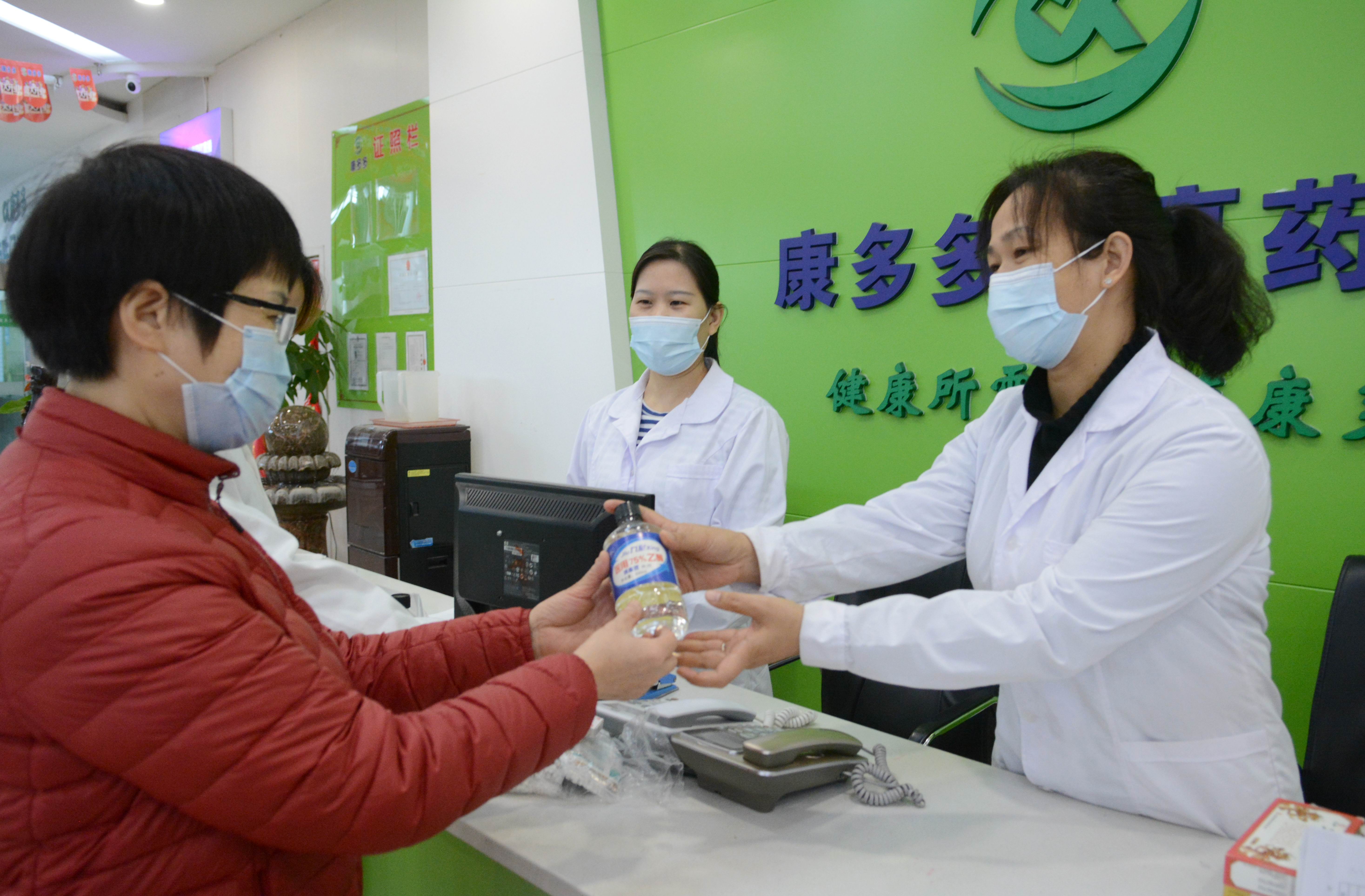 康多多医药代购平台,康多多医药代购