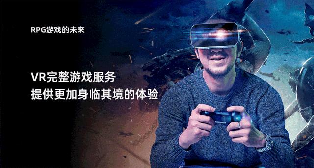 ppt如何让平面图有3d效果,四种基础动画效果的ppt怎么制作