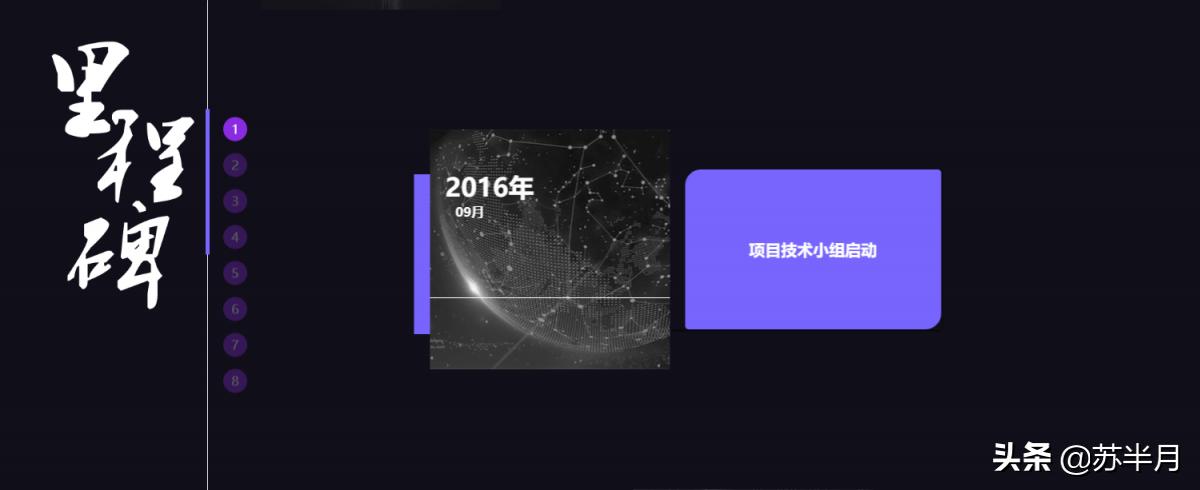 一起来吐槽：来自暗网的公链项目VAS，竟然内含十级分销？