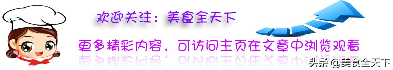 用孜然粉腌制的鸡腿焖着吃好吗,怎样焖鸡腿肉