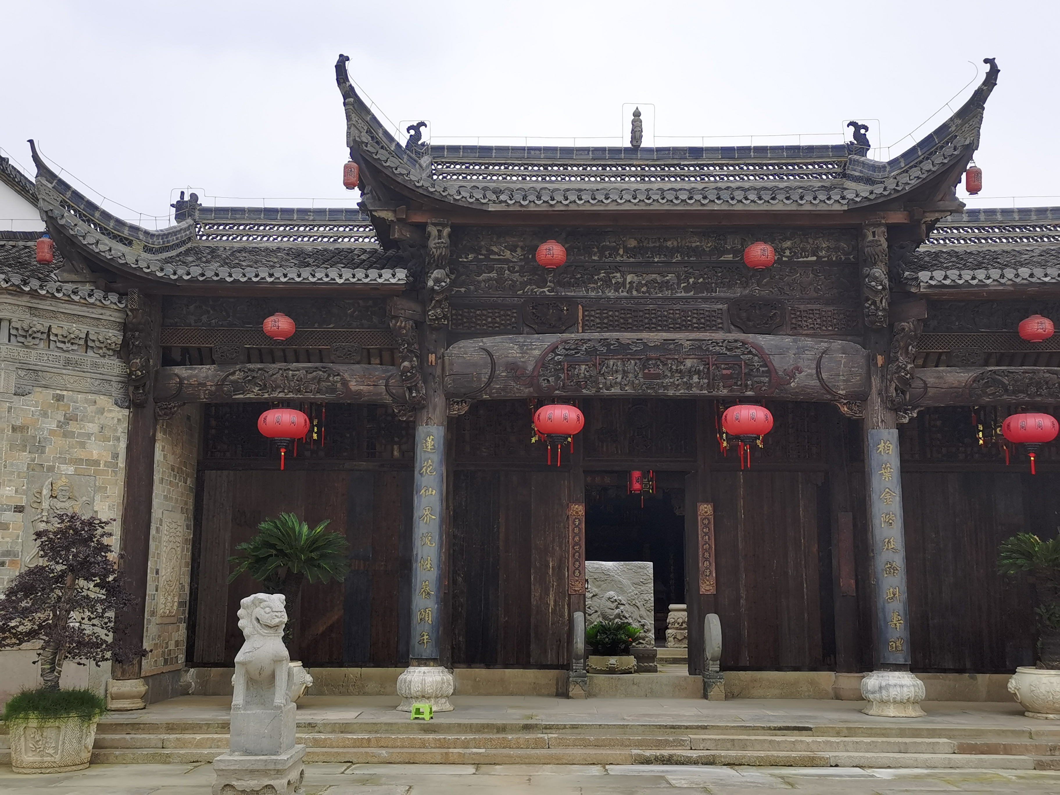 江苏溧水周园陈列馆,溧水周园博物馆