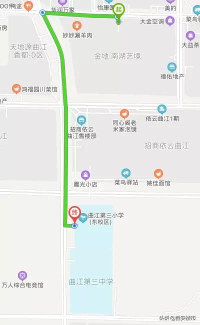 南湖艺境一期,南湖艺境大事