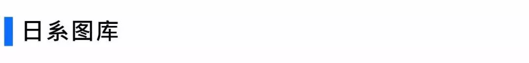 最强的搜图网站,最好用的搜图网站