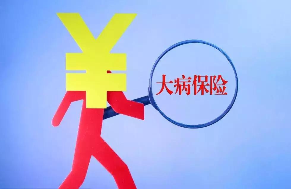 降了！电费、流量费用...统统降落！山西人有福了...