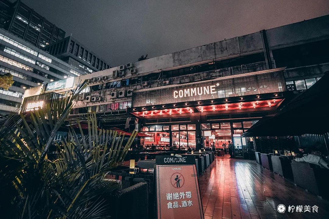 谁说深圳上下沙，不如广州上下九