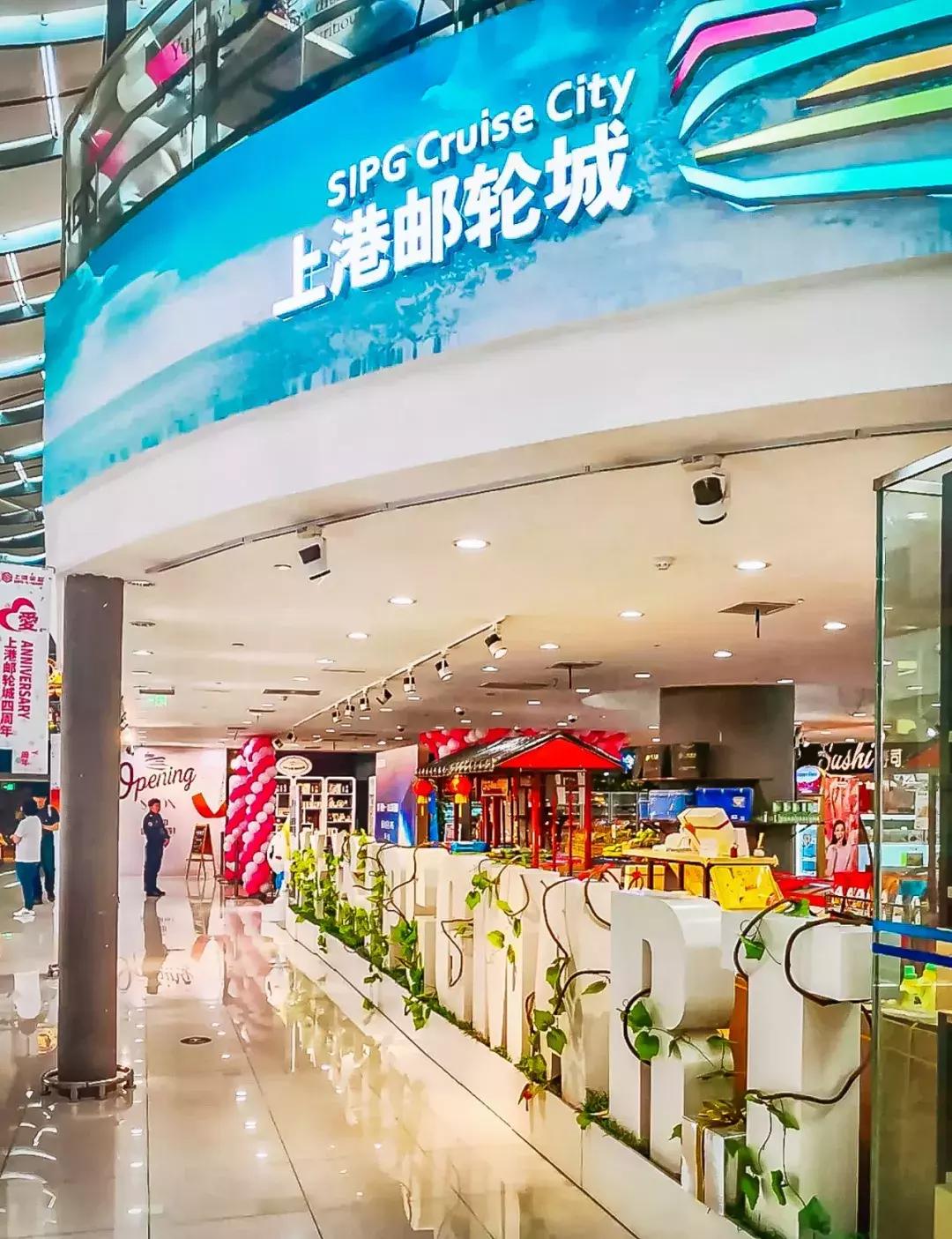 现在中国还有家乐福超市吗,家乐福高端超市