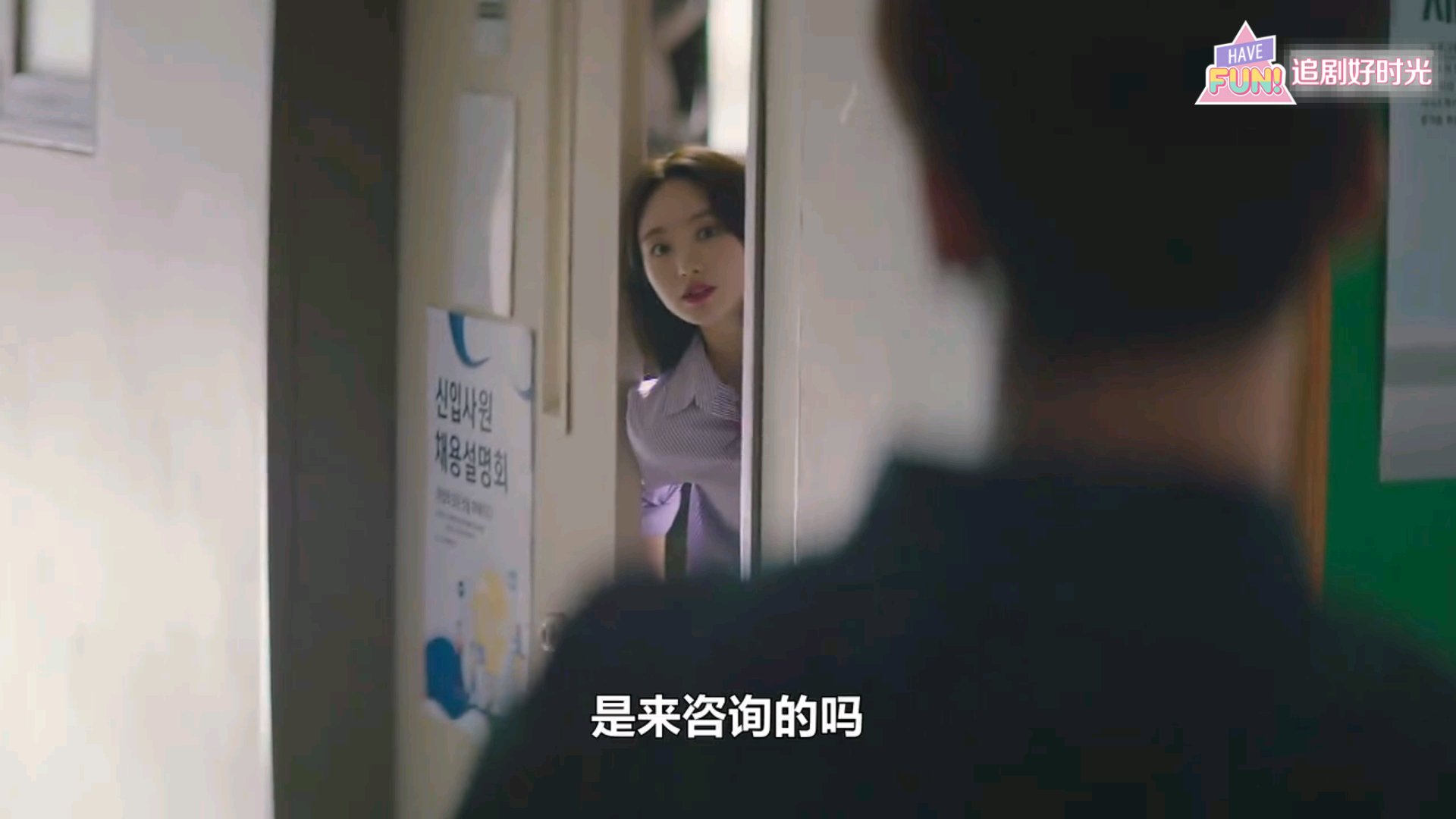 先辈请不要涂那支口红高甜,先辈请不要涂口红好看吗