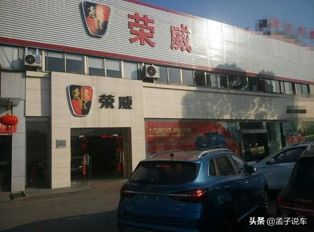 在4s店提了库存车,4s订车给库存车怎么办