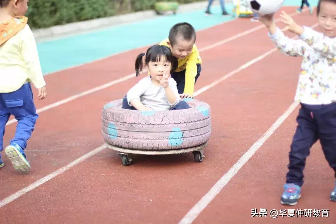 成都市锦西幼儿园天姿分园,锦西幼儿园沙河园区