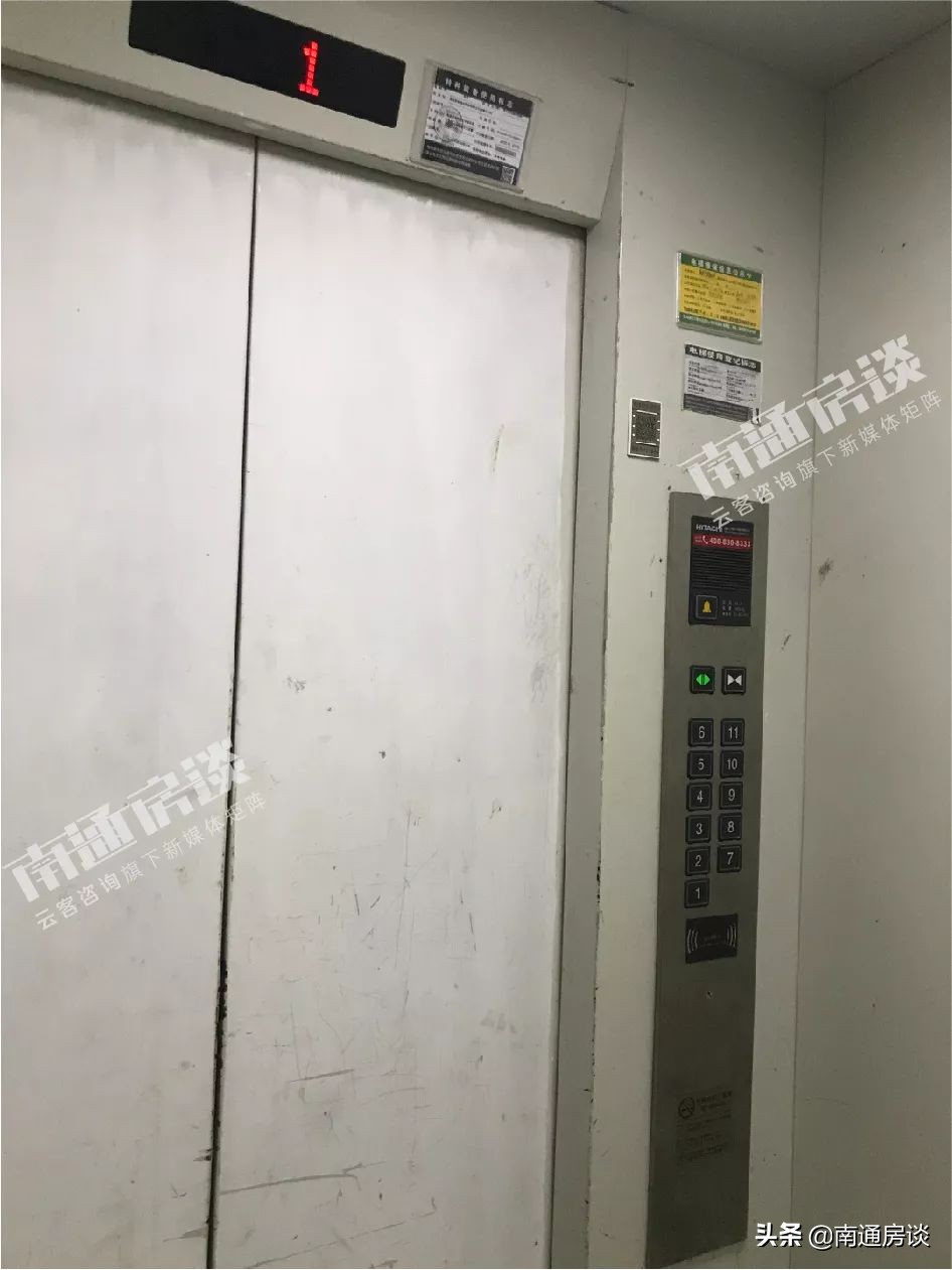 苏建阳光新城,南通苏建阳光新城最新房价