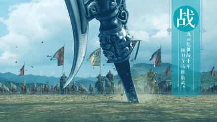 绿色征途手游激情国战,绿色征途手游升级解封