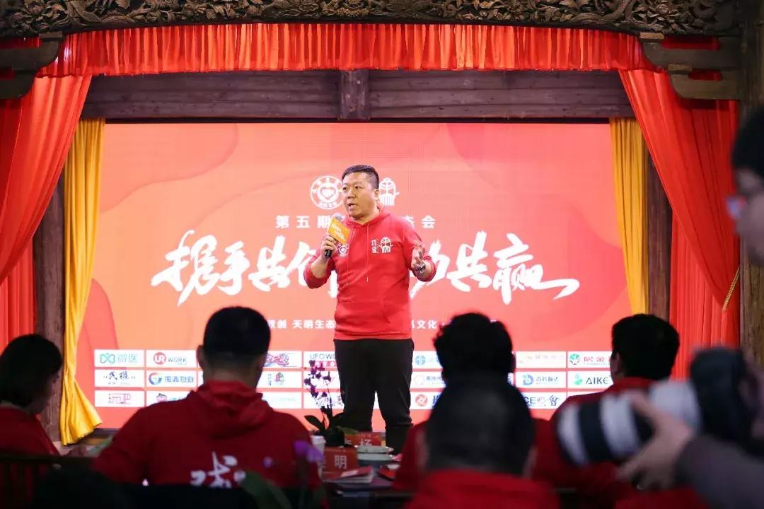 携手共进合作共赢开头结尾,携手共赢最后结局