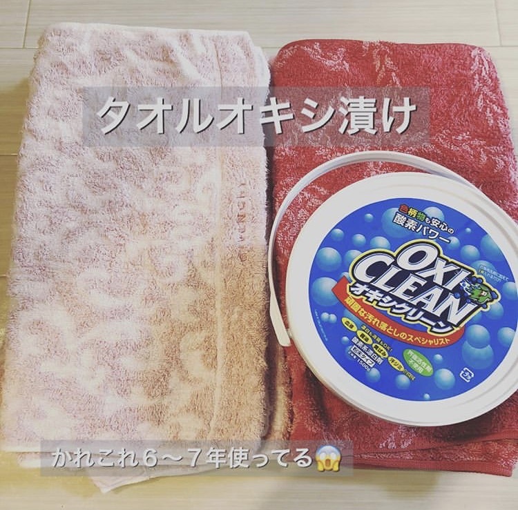 年末大扫除必备清单,年末大扫除日本