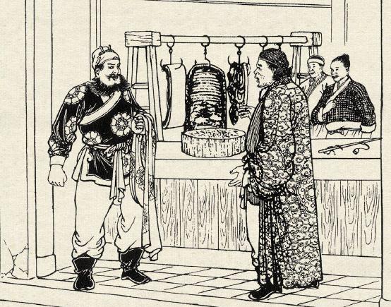 鲁智深火烧瓦罐寺连环画彩图,水浒连环画鲁智深正版封面图片