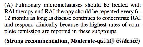甲状腺癌存在过度治疗,被严重低估的甲状腺癌
