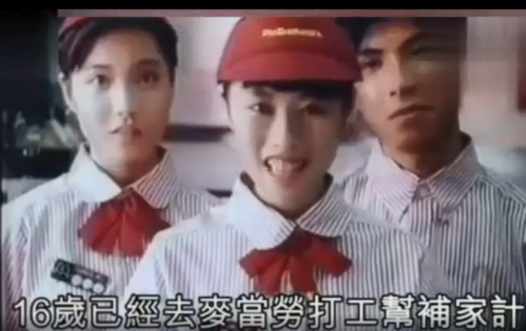 邓文迪身价多亿,邓文迪香港豪门