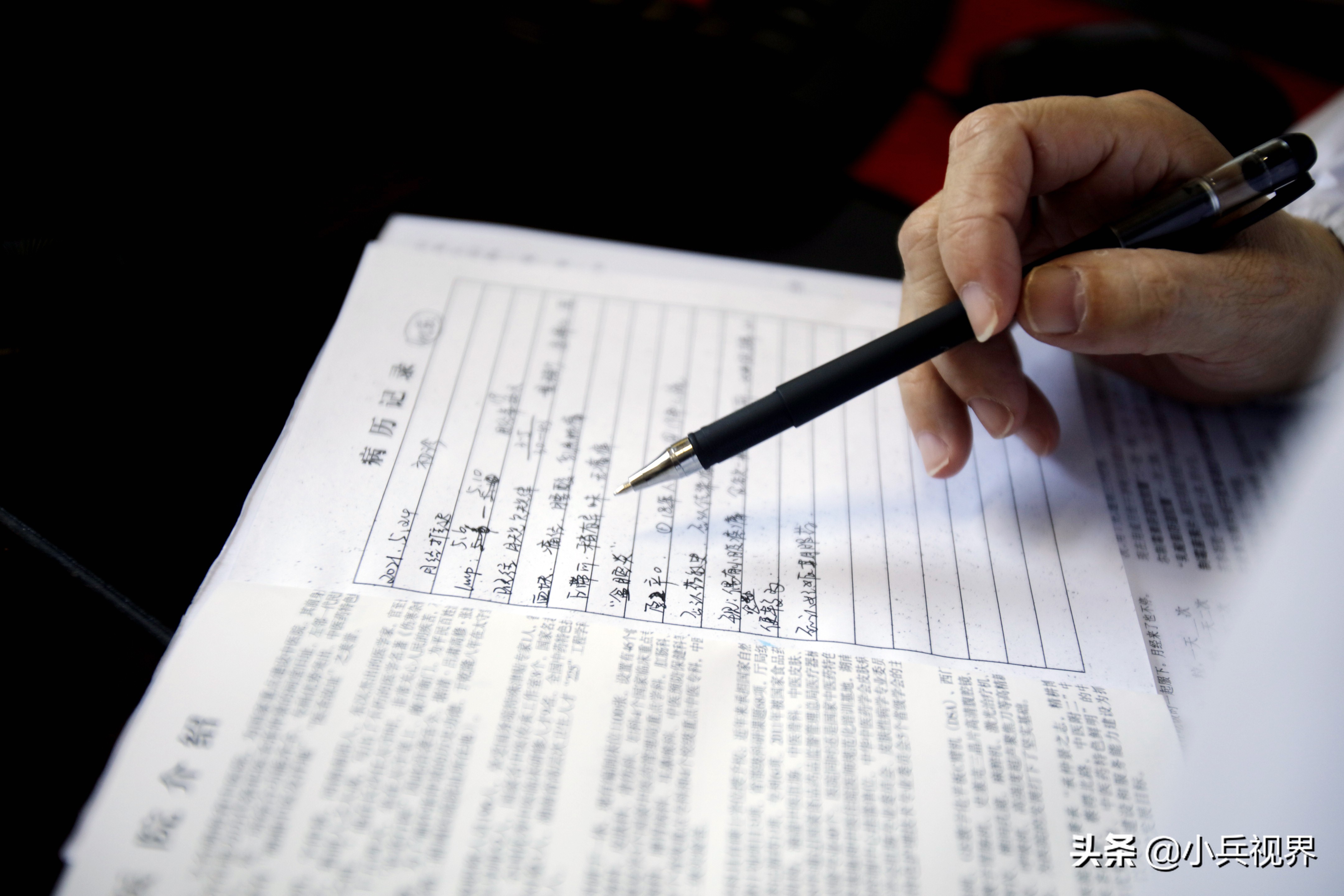 湖南有一女神医是真是假,湖南了不起的女人