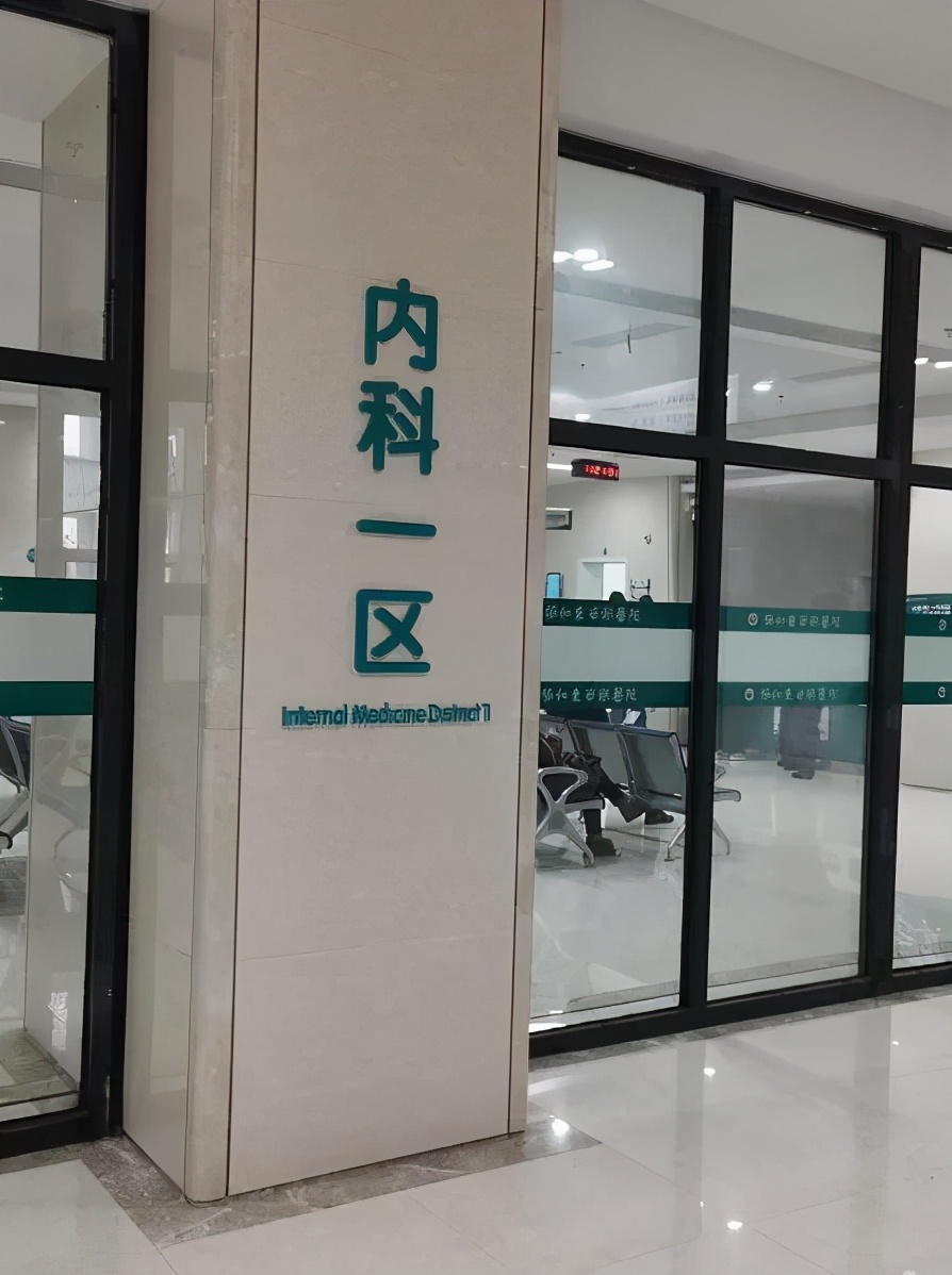 戴牙套第一天嘴被磨烂了,戴了两年半的牙套终于摘了