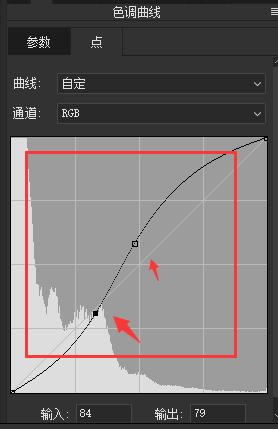 photoshopcameraraw,cameraraw14.0教程完整版