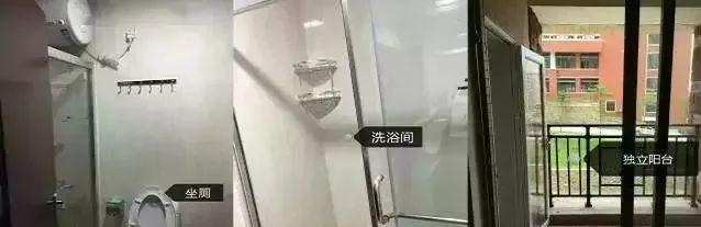 广东最豪华大学宿舍曝光！这些神仙级配置，酸了