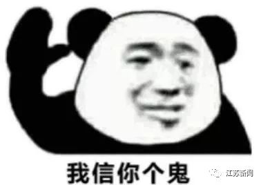 菜市场免费领的药酒能用吗,菜市场药酒