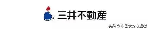 日本品牌100强名单,2015年日本20大品牌
